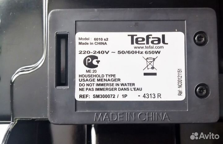 Тостер для приготовления сэндвичей, бутербродов