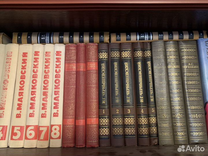 Книги. Литература