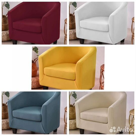 Чехол на кресло икея или подобное