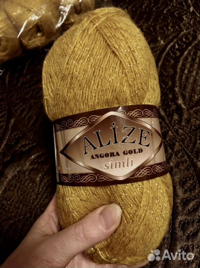 Пряжа нитки для вязания цена за все