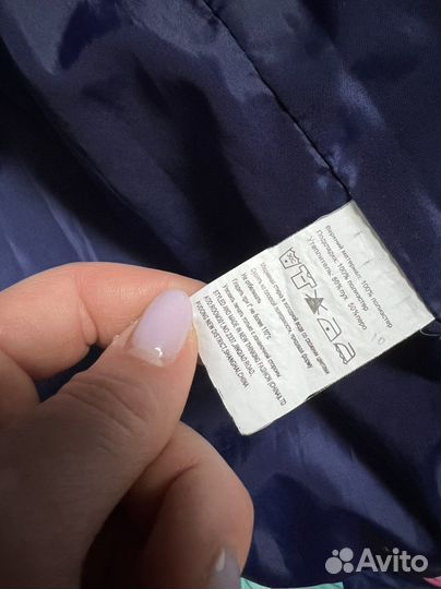 Костюм зимний