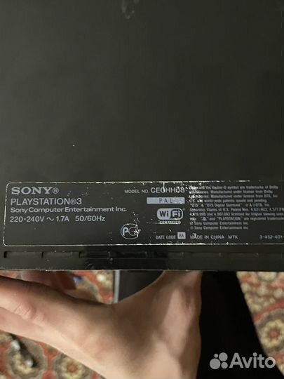 Sony PS3 fat