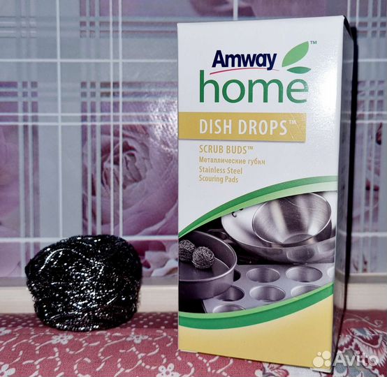 Металлические губки