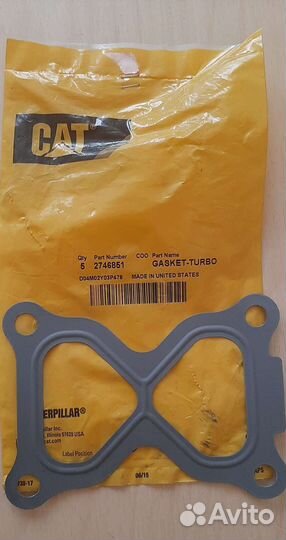 Прокладка 274-6851