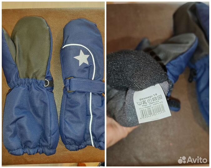 Шапки/шлемы, краги