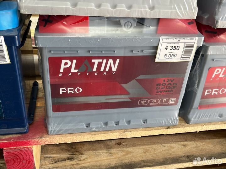 Аккумулятор Platin PRO 60Ah 540а Прямая полярность