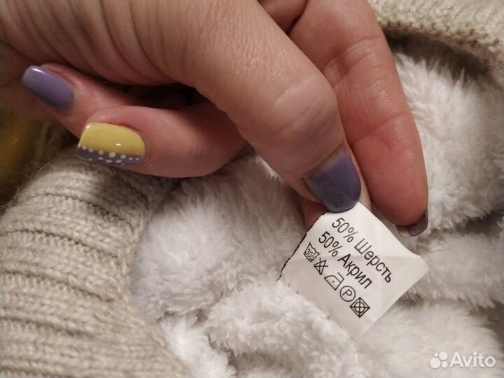 Шапки зимние на 1,5-3года детские