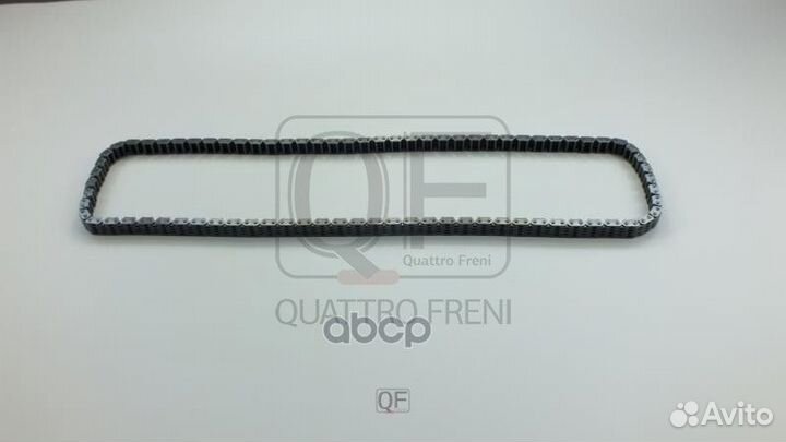 Цепь привода грм QF13A00045 QF13A00045 quattro