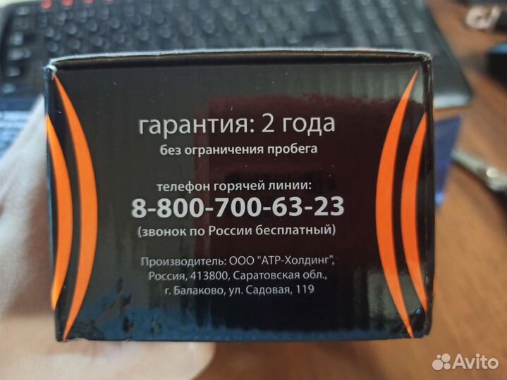 Подушки задней опоры двигателя ваз 2110-12/ Priora