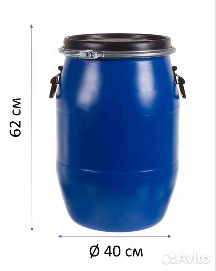 Бочка для воды, бак (127, 48, 65)