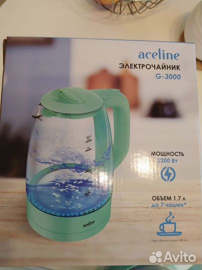 Чайник электрический с подсветкой