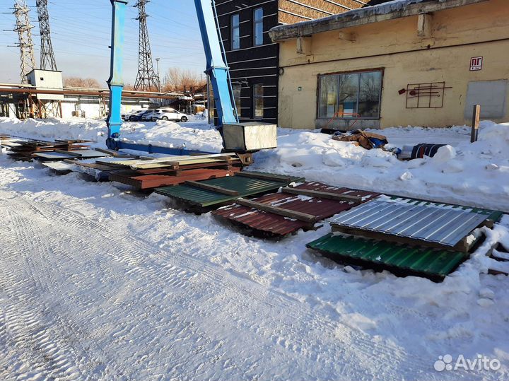 Профлист С20 полимер 0,45