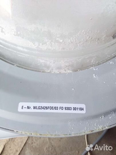 Люк стиральной машины bosch logixx 6