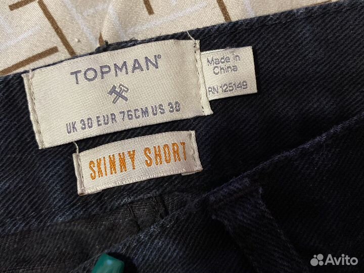 Шорты джинсовые мужские