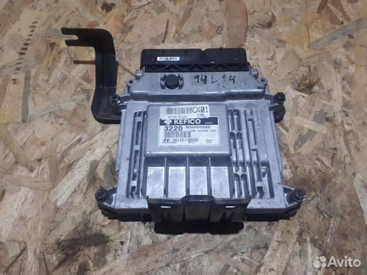 Блок управления двигателем Hyundai i20 2008-2014