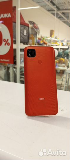Xiaomi Redmi 9C (NFC), 2/32 ГБ