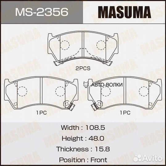 Masuma MS-2356 Колодки тормозные пер. nissan almer