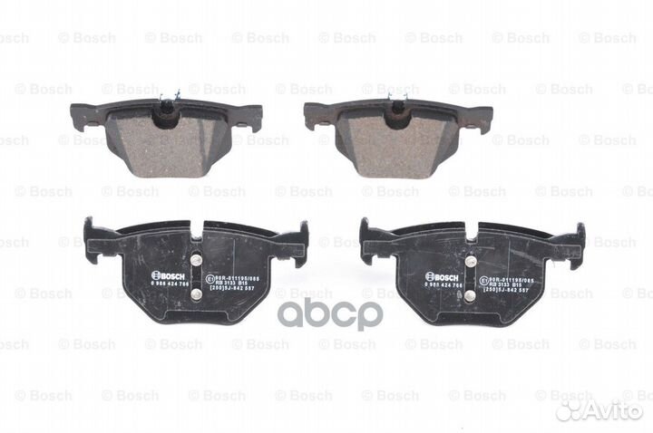 Колодки зад. BMW 520,525,530 E60,61, X5 E70 098