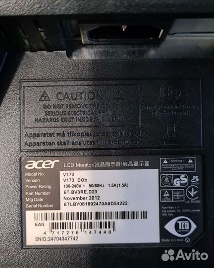 Монитор Asus 17 дюймов
