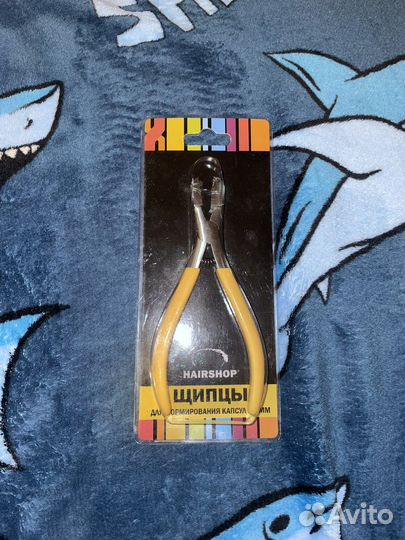 Щипцы для формирования капсул