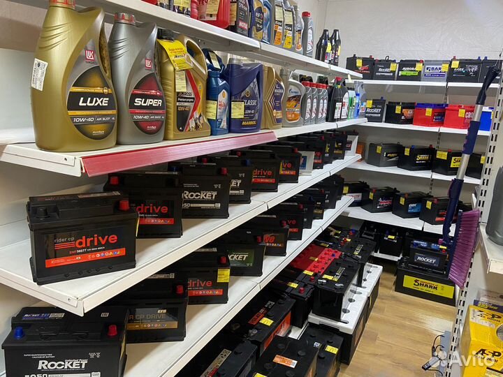 Аккумулятор