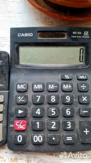 Калькуляторы