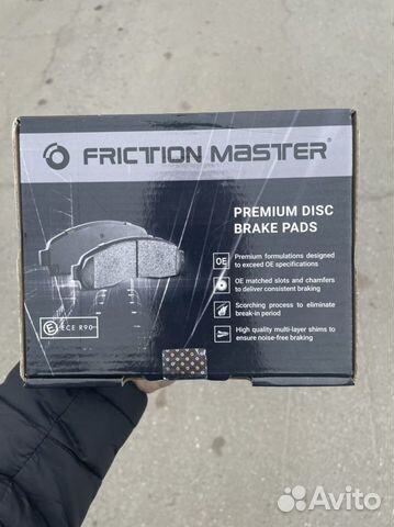 Задние колодки Opel Astra GTC