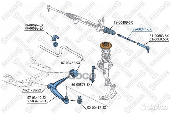 Тяга рулевая L304.8 Opel Vectra/Signum, Fiat C