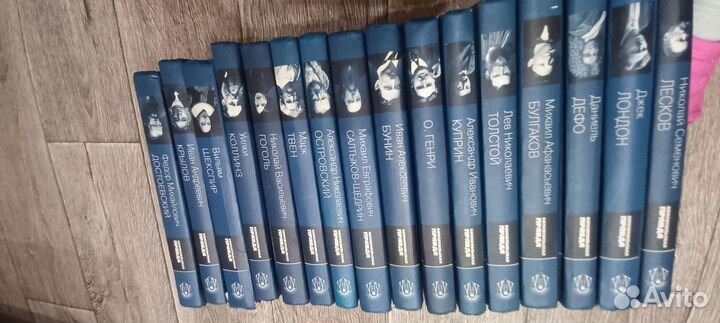 Бриллиантовая коллекция книг классика 16 шт