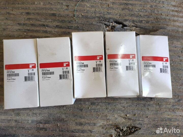 Фильтр топливный