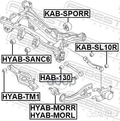 Сайлентблок заднего продольного рычага левый