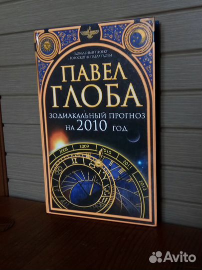 Книги ведическое кулинар искусство и др