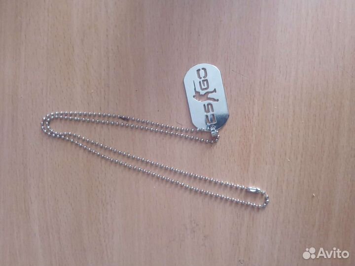 Цепь с жетоном
