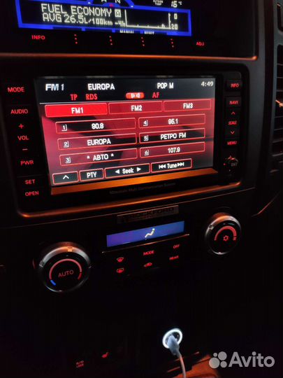 Магнитола 2 din