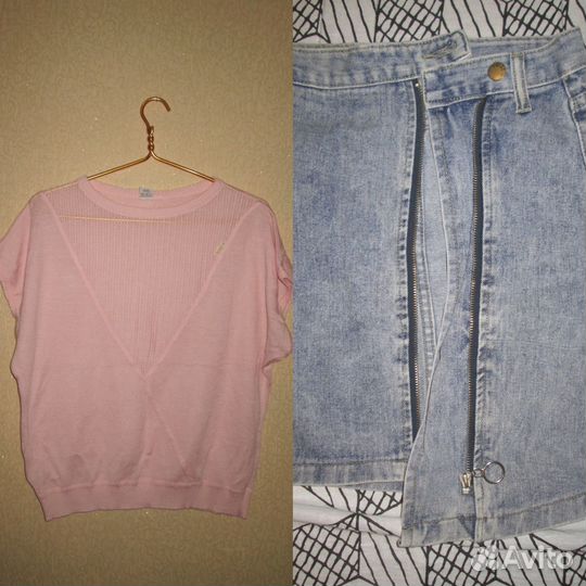 Костюм юбка и кофта