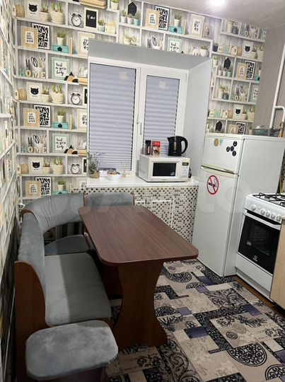 1-к. квартира, 32 м², 4/5 эт.