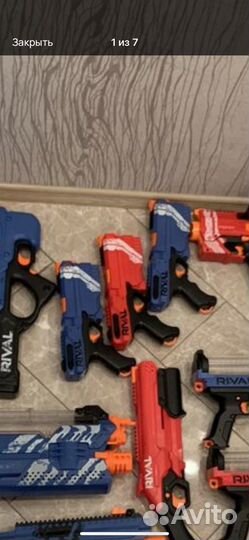 Детские игрушм пистолеты