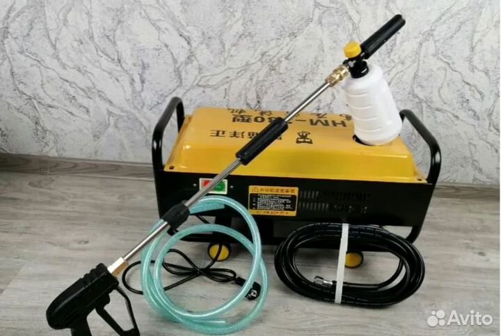 Мойка высокого давления с пеногенератором