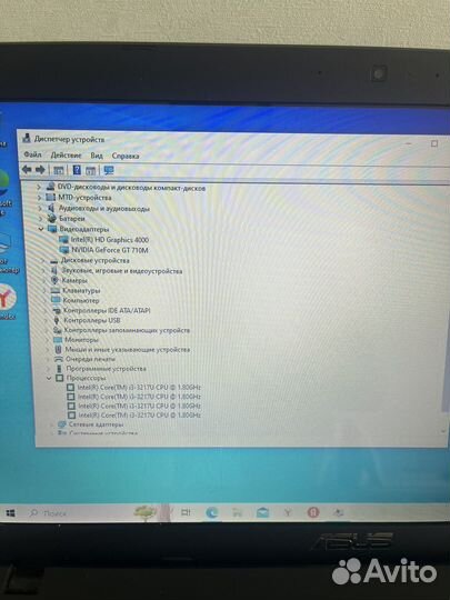 Ноутбук Asus процессор I3, память 1tb