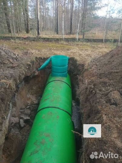 Газгольдер мини