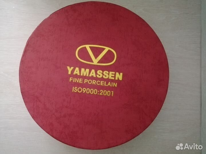 Чайно кофейный сервиз новый