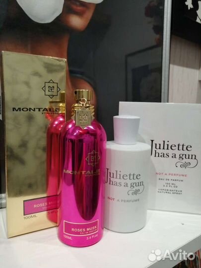 Парфюм оригинал делюсь