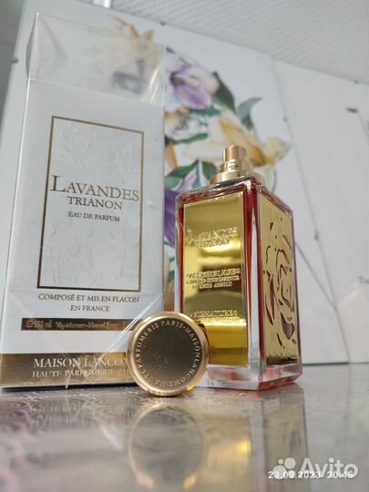 Парфюмерная вода lancome lavandes trianon