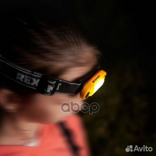 Налобныйфонарьповоротныйнашарнире100,50