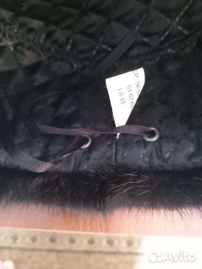 Мужская зимняя шапка ушанка меховая