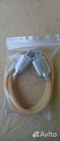 Кабель андроид