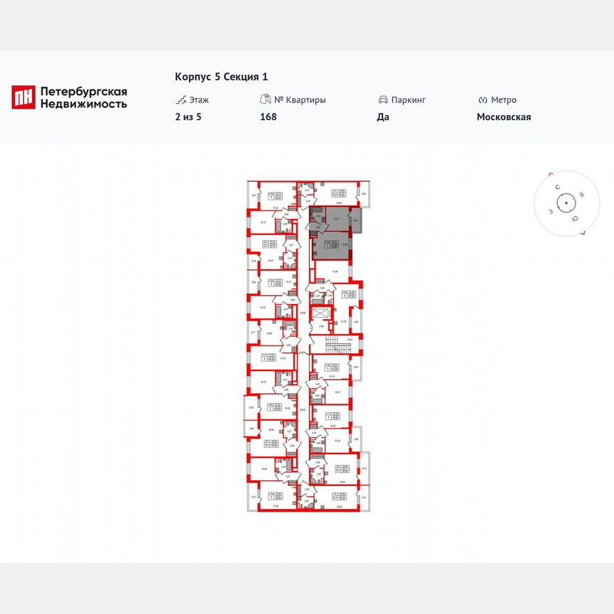 1-к. квартира, 33,9 м², 2/5 эт.