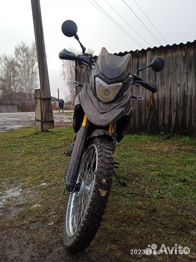 Мотоцикл