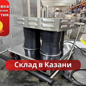 Гриль для закрытых сэндвичей