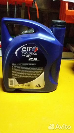 Масло моторное 5w40 эльф